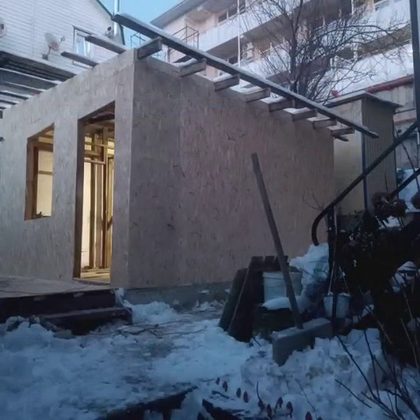 Каркас и кровля — пример работы